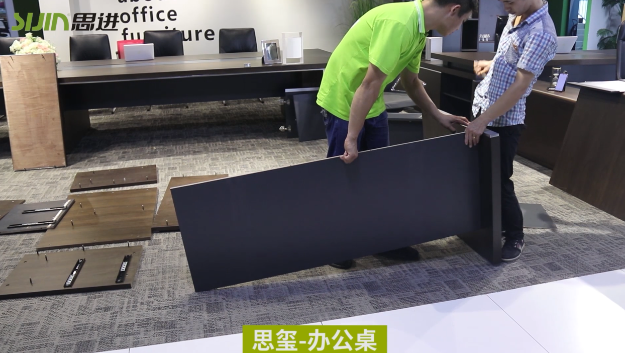 【思璽系列-小班臺】思進家具實木油漆產品安裝教程