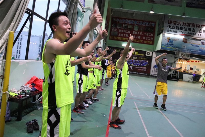 思進籃球聯誼賽