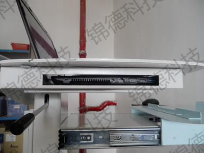 移動(dòng)醫(yī)用工作站推車(無線查房車)結(jié)構(gòu)圖 移動(dòng)醫(yī)用工作站推車(無線查房車)結(jié)構(gòu)圖