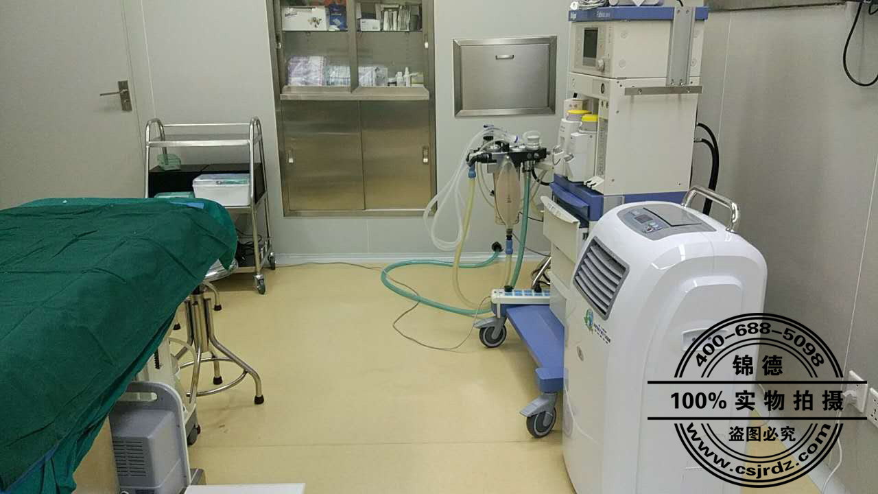 移動(dòng)式空氣消毒機(jī) 移動(dòng)式空氣消毒機(jī)