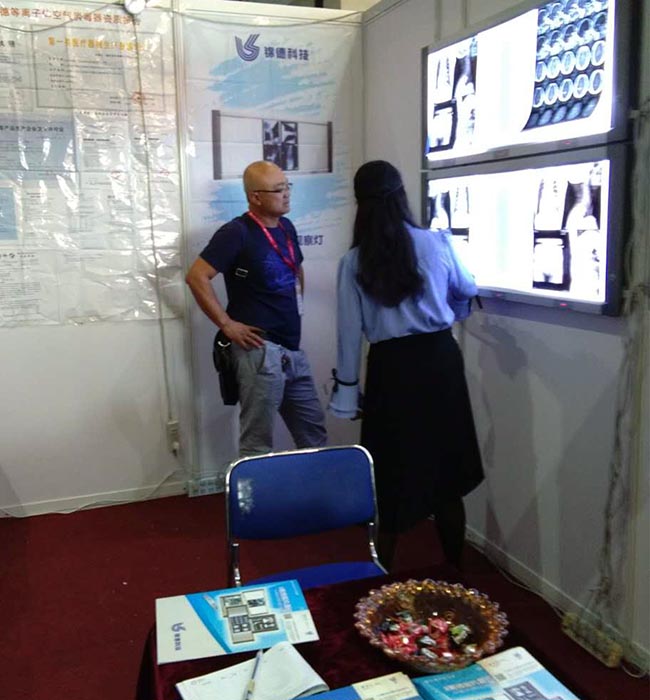 山東醫(yī)博會(huì) 山東醫(yī)博會(huì)