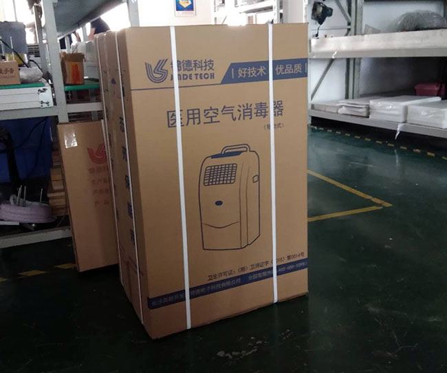 移動式空氣消毒機