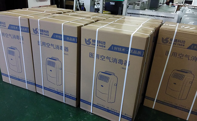 移動(dòng)式消毒機(jī)