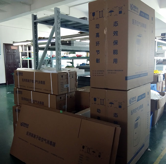 醫(yī)用消毒機(jī)發(fā)貨圖片