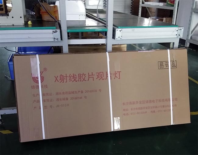 觀片燈圖片 觀片燈圖片