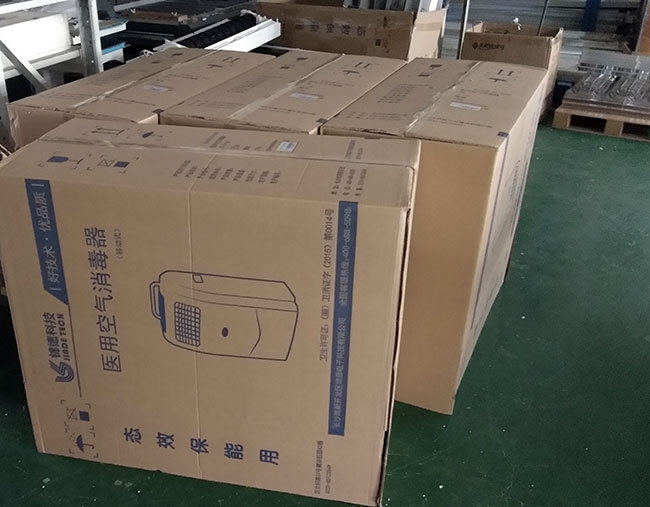 十余臺移動式空氣消毒機即將打包發(fā)貨 十余臺移動式空氣消毒機即將打包發(fā)貨