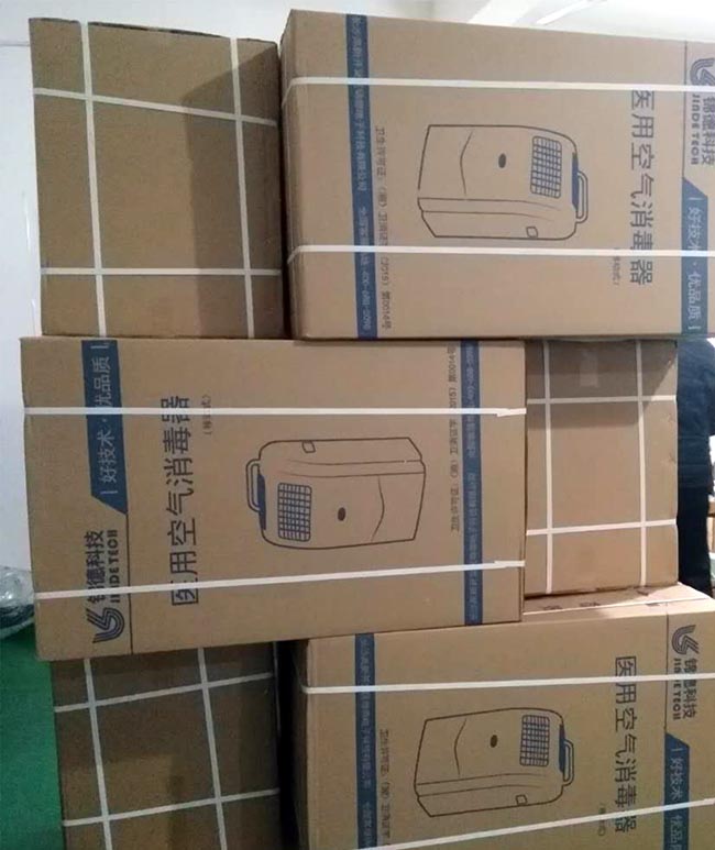 移動式空氣消毒機