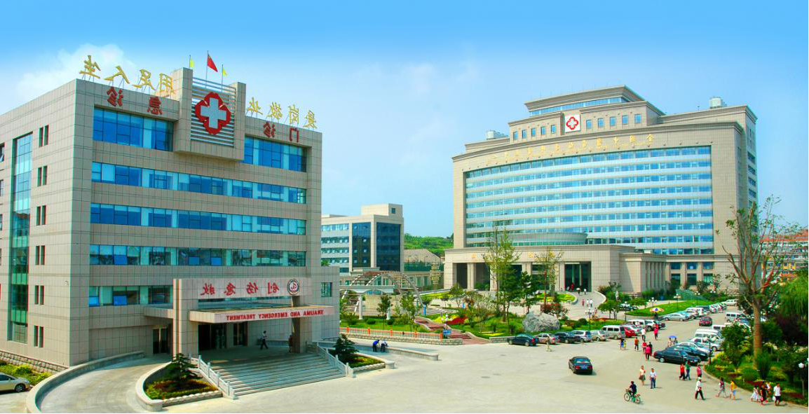 文登骨科醫(yī)院 文登骨科醫(yī)院