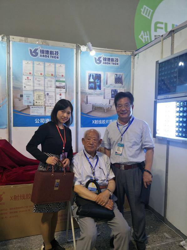 醫(yī)療器械展會(huì) 醫(yī)療器械展會(huì)