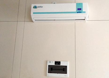 壁掛式空氣消毒機(jī) 壁掛式空氣消毒機(jī)