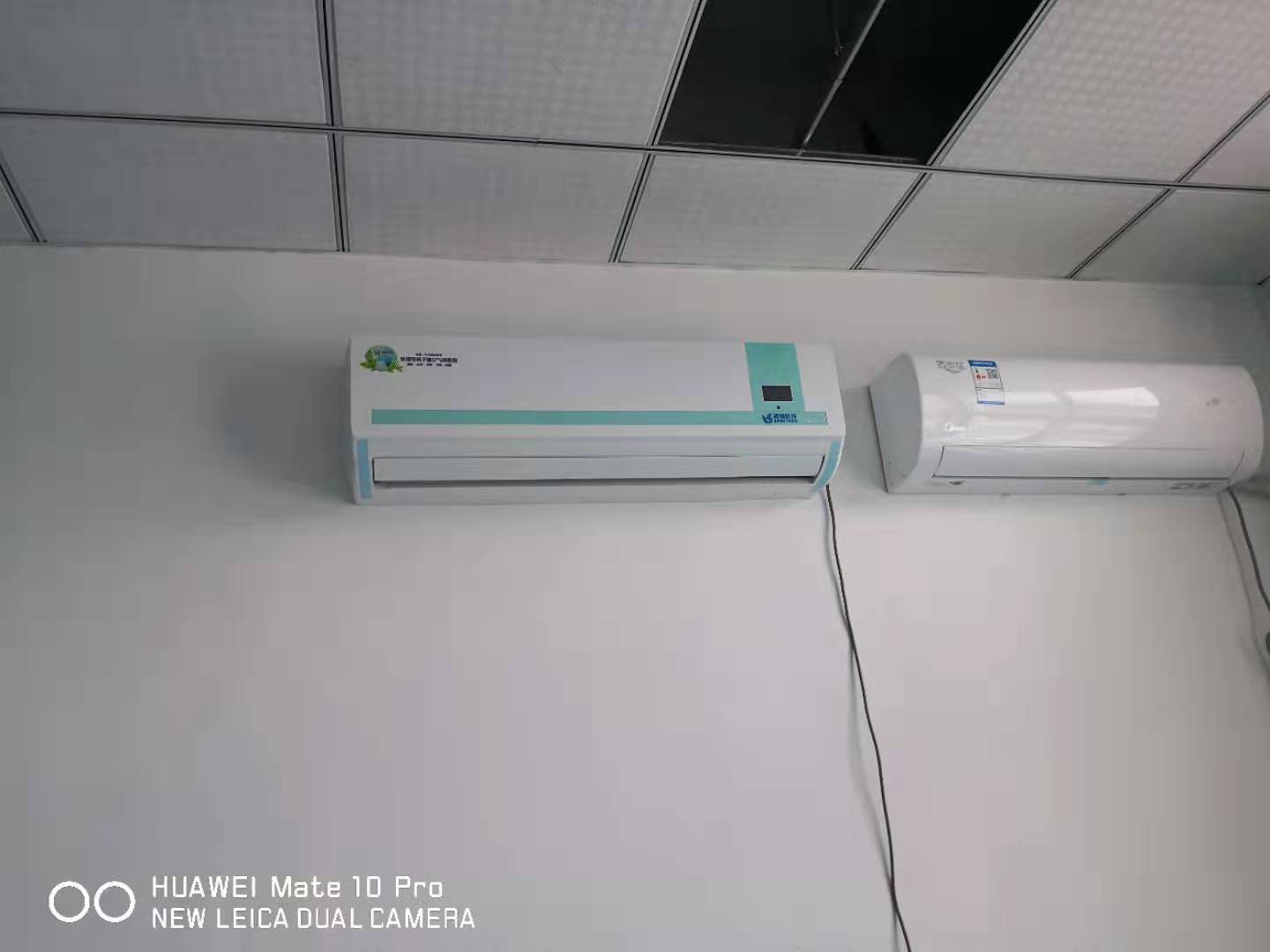 壁掛式空氣消毒機(jī) 壁掛式空氣消毒機(jī)