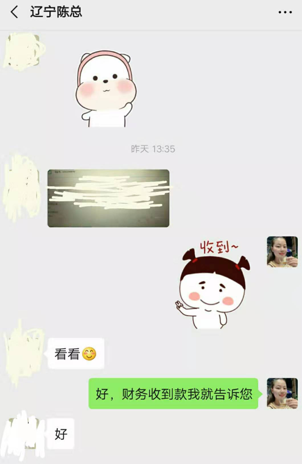 購買空氣消毒機(jī) 購買空氣消毒機(jī)