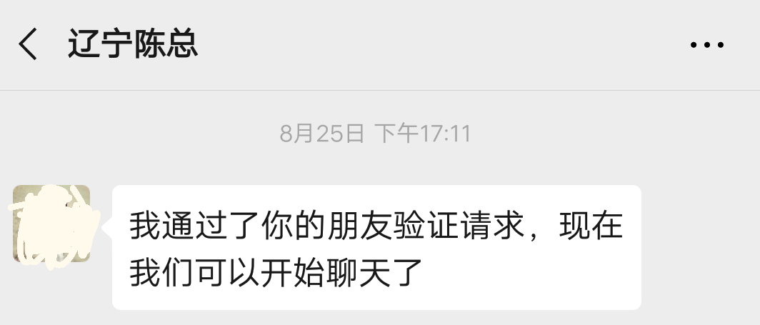 購買空氣消毒機(jī) 購買空氣消毒機(jī)