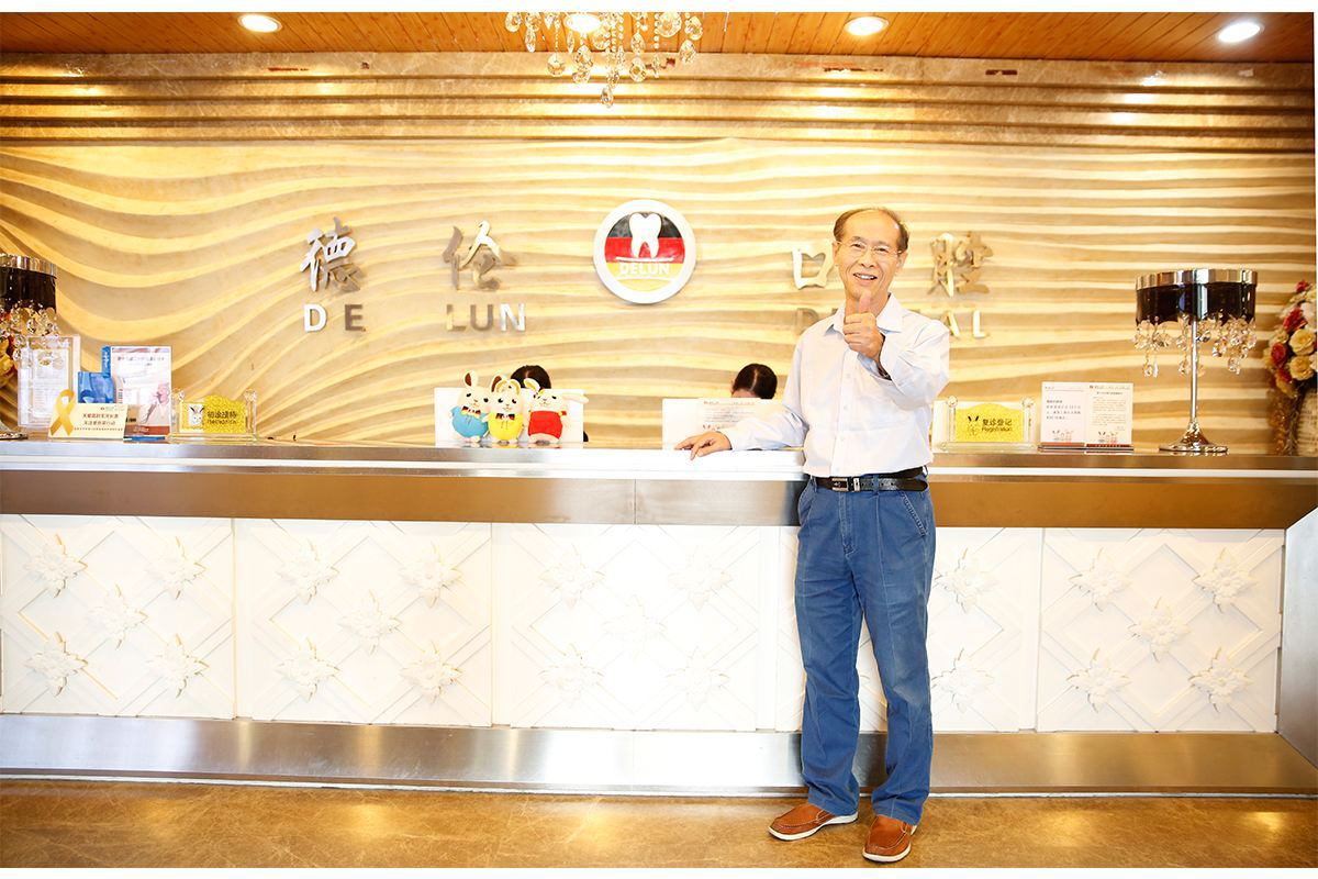 壁掛式空氣消毒機