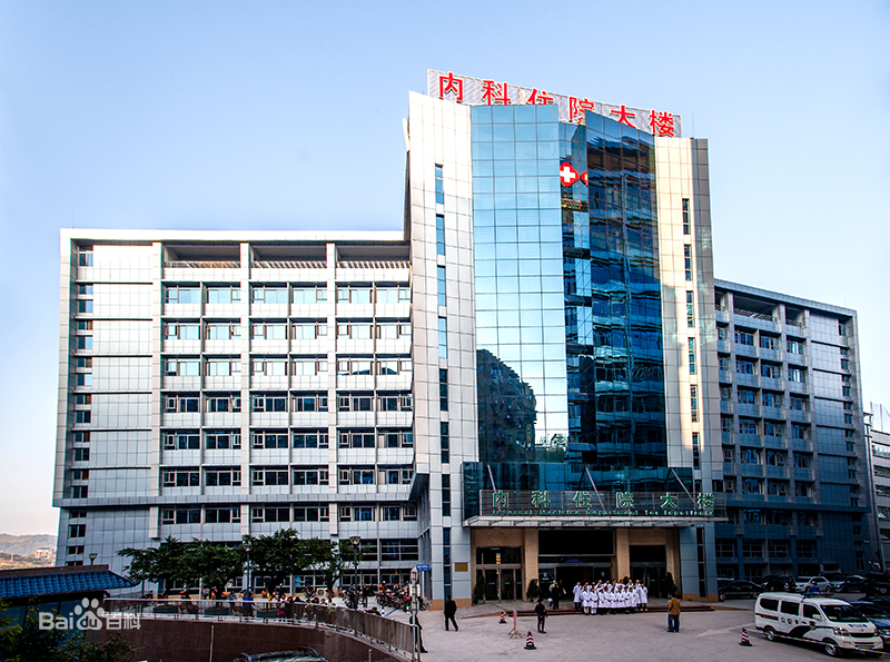 宣漢縣人民醫(yī)院