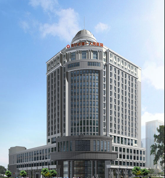 南寧市第一人民醫(yī)院 南寧市第一人民醫(yī)院