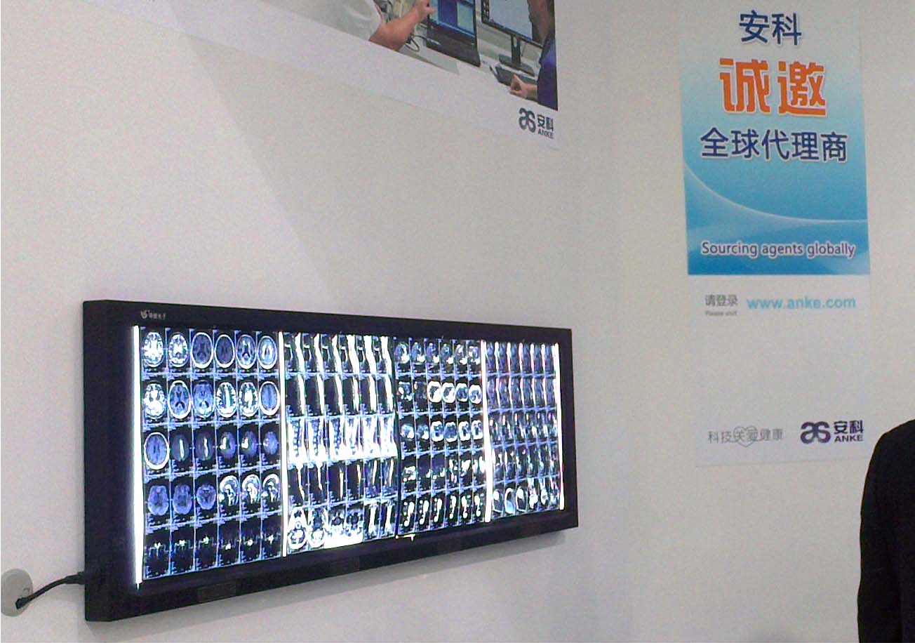 深圳安科 深圳安科