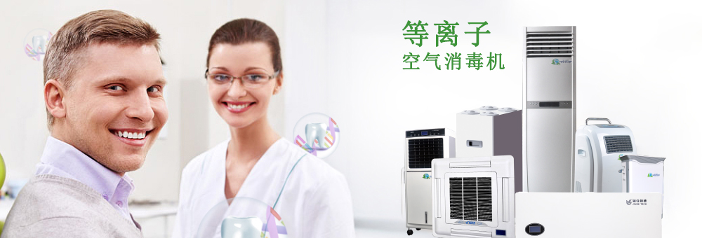 錦德科技廠(chǎng)家直銷(xiāo)，讓利經(jīng)銷(xiāo)