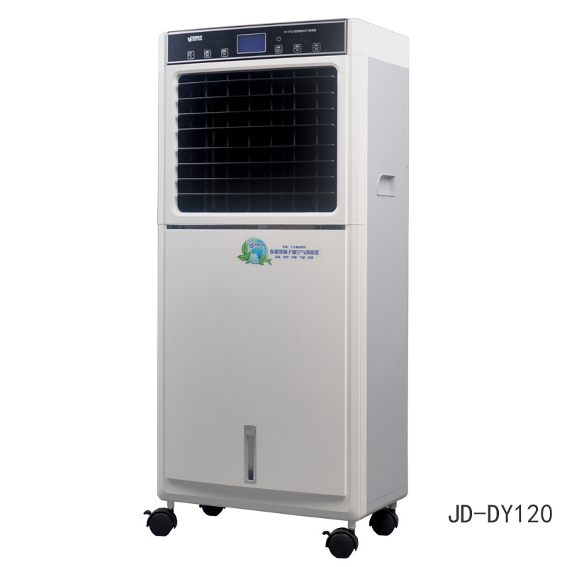 移動式空氣消毒器